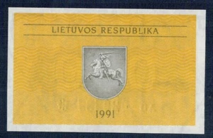 LITUANIA - 0,10 Talonas 1991   FIOR DI STAMPA  - Gian 3 - Foto 1 di 2