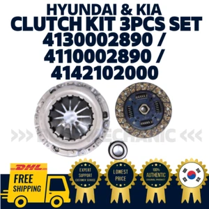 GENUINE OEM Hyundai Kia Clutch Kit 3PCs Set 4130002890 / 4110002890 / 4142102000 - Picture 1 of 1