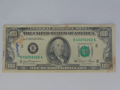 $100 FEDERAL RESERVE NOTE 1981 BANK OF NEW YORK (B2) B40258262A - Image 1 of 2