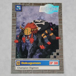 Digimon UPPER DECK  Animated Series 2 - Dokugumon #70 - 12 of 32 Holo Stamp