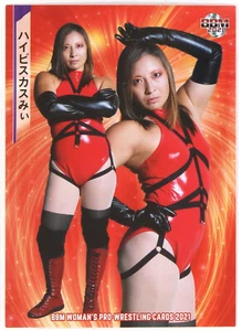 Choice- Ryukyu Dragon - 2021 BBM Women's Pro-Wrestling Trading Cards - Picture 1 of 7