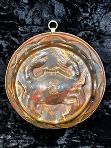 Vintage COPPER Jello Pudding Bread Mold Crab 8" Diameter Collectible Farmhouse - Picture 1 of 6