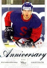 2015-16 Czech Cez Motor Ceske Budejovice Anniversary #20 Lukas Zalcik