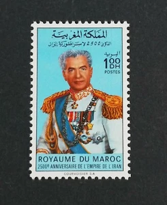 MAROC 1971 The 2500th Anniversary of Persian Empire " Le Shah " 621 NEUF** MNH - Picture 1 of 1