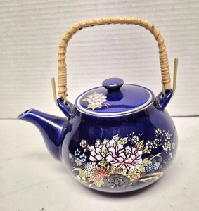 Vintage Kutani Japan Teekanne orientalisch Blumen kobaltblau Goldrand geflochtener Griff - Bild 1 von 5
