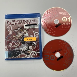 Pandora in the Crimson Shell: Ghost Urn (Blu-Ray) Anime Series - Picture 1 of 3