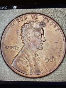 1985 LINCOLN CENT🌟DOUBLE STRUCK BROAD STRIKE US ERROR COIN - Picture 1 of 4