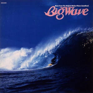 Tatsuro Yamashita - BIG WAVE (2025 Vinyl Edition) - Foto 1 di 1