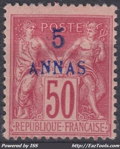 TIMBRE ZANZIBAR SAGE 50c ROSE SURCHARGE 5 ANNAS N° 8 NEUF SANS GOMME - Picture 1 of 2
