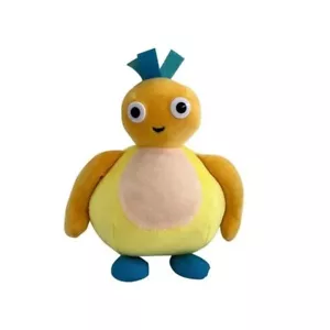 Chicken Yellow 7 Inch Stuffed Animal Plush Toys Toddler Fluffy Dolls Kids Gifts - Picture 1 of 2