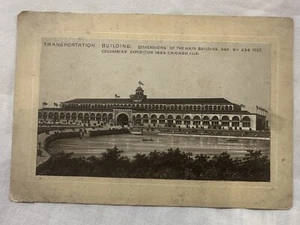 Jersey Coffee Victorian Trade Card - “Colombian Exposition” 1893 - Picture 1 of 9