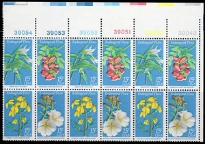 Scott #1783-1786 Endangered Flora Plate Block of 12 Stamps - MNH - Picture 1 of 2