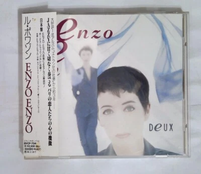 Enzo Enzo – Deux BVCP-704 JAPAN CD OBI - Image 1 of 3