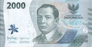 2000 Rupiah Indonesien Banknote zirkuliert. 2022 Hoesni Thamrin Bill Note - Bild 1 von 2