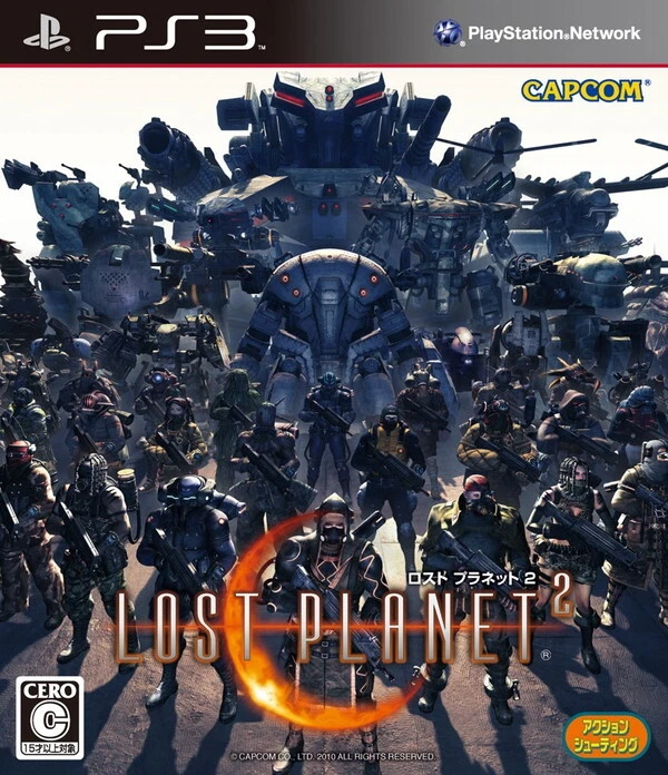 PS3 Lost Planet 2 - Image 1 of 1
