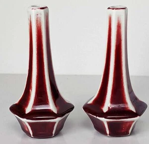Pair of Asian Ox Blood Red & White Rose Single Stem Bud Vases - Picture 1 of 4