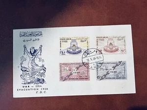 MIDDLES EAST UAR FDC 1958 EVACUATION 2 - Picture 1 of 2
