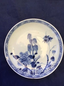 Yongzheng - Qianlong Blue & White Dish With Bamboo,Peony And Willow - Picture 1 of 6