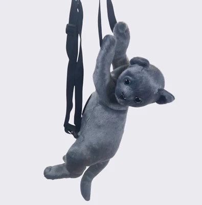 Nueva Mochila Gato Azul Ruso 16 pulgadas Gris Gatito Gatito Bolso de Peluche Foto 1 de 4