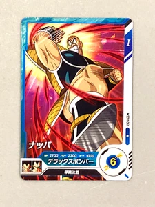 Tarjeta japonesa Nappa SDV1-061 N Dragon Ball Super Divers - Imagen 1 de 2