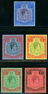 Nyasaland 1938-44 Scott # 63-67 Mint Very Lightly Hinged Set - Picture 1 of 2