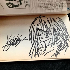 Yu Yu Hakusho Manga Yoshihiro Togashi Firmado Autógrafo e Ilustrado (Raizen) - Imagen 1 de 9