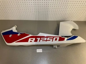 BMW K51 R1250GS ADVENTURE FRONT WHEEL COVER, UPPER RIGHT LIGHT WHITE 8536934 - Picture 1 of 9