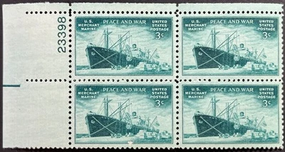 U.S. Scott #939, Plate Block of 4, U.S. Merchant Marine in WW II Issue, VF, MNH - Image 1 of 2