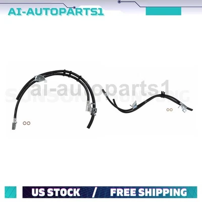 2x Front Brake Hydraulic Hose For 2002 2003 2004 2005 2006 Lincoln Navigator 4WD — 第 1/4 张图片