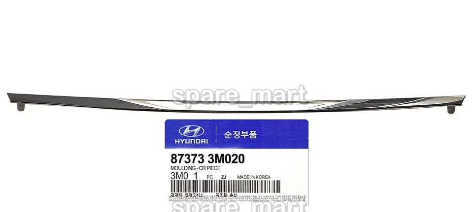 GENUINA 873733M020 maletero cromo tira moldura para Hyundai Genesis 2009-2011 Foto 1 de 1