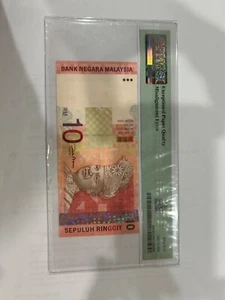 malaysia 2004 RM10 PY 1575803 PMG55 EPQ  misalignment error - Picture 1 of 2