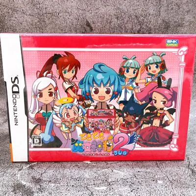 Nintendo DS Doki Doki Majo Shinpan 2 Duo First Limited Box SNK Game Sealed New - Image 1 of 4