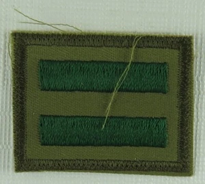1965-1971 Patrol Leader Position Patch Fine Twill Gum Back - Picture 1 of 2