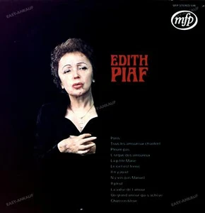 Edith Piaf - Edith Piaf LP 1970 (VG+/VG+) ' - Picture 1 of 1