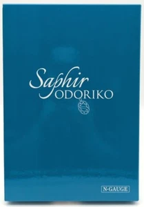 Juego de 8 coches KATO N Gauge E261 Series Safir Odoriko proyecto especial 10-1644 sin usar - Imagen 1 de 2