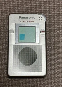 Panasonic RR-DR60 IC Recorder Silver EVP Ghost Hunt Japanese ver - Picture 1 of 8