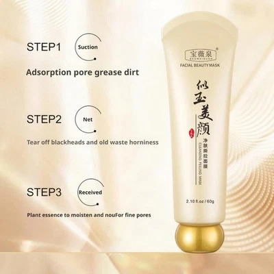 Peel-off Cleansing Mask, Cleaning and Firming Pore Cleansing Mask Facial S4I7 - Image 1 of 4
