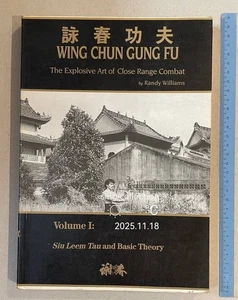 1989 Randy Williams 詠春功夫 vol.1 martial arts Wing Chun Gung Fu Siu Leem Tau & ... - Picture 1 of 14