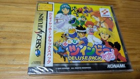 TwinBee YahhoDeluxe Pack, no torn wrap, Sega Saturn DELUXE PACK SS