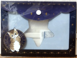 Mofusand A5 File Folder w/ Button Animal Cat Character Constellation Case JAPAN - Picture 1 of 2