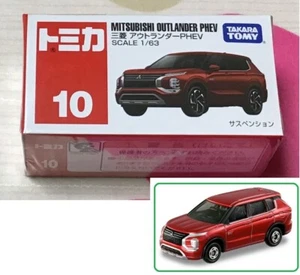 1/63 Tomica #10 MITSUBISHI OUTLANDER PHEV takaratomy + - Picture 1 of 1