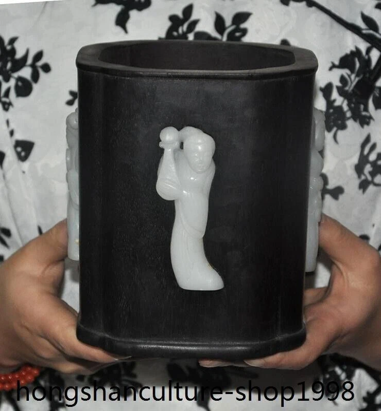 Jarrón lápiz de 5,6"" China palo de rosa hetian jade talla herramientas de caligrafía cepillo maceta Foto 1 de 4