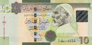 π±πΎ Libya, 10 Dinars, 2011, UNC , p78Aa , Serial Number: 618534 - Picture 1 of 2