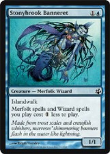 STONYBROOK BANNERET Morningtide MTG Magic the Gathering Cards DJMagic