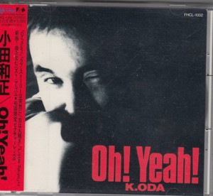 CD Kazumasa Oda Best Oh Yeah Love Story Is Suddenly Japan p5