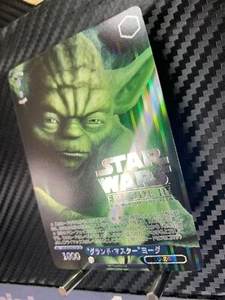 Blanco Negro STAR WARS SW/SE39-017SP Japonés SP - Imagen 1 de 20