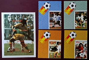 BHUTAN. 1982. World Cup Football-Spain S/S + STAMP SET+ BORDER MNH - Picture 1 of 1