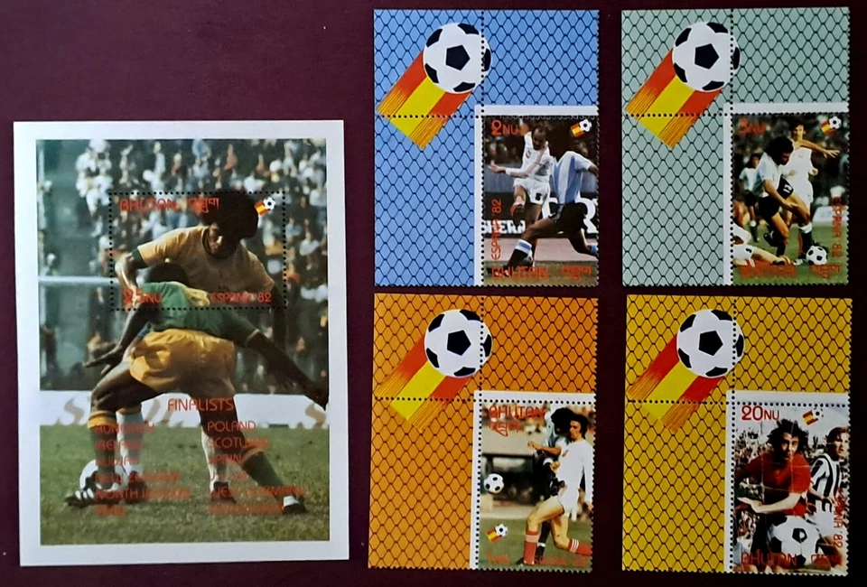 BHUTAN. 1982. World Cup Football-Spain S/S + STAMP SET+ BORDER MNH - Image 1 of 1