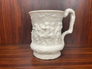 Charles Meigh Bacchanalian Dance Mug - Society of Arts Medal Mark - Picture 1 of 10