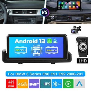 10.25" Android 13 6+128GB 8core Autoradio GPS DAB+ für BMW E90 E91 E92 2006-2011 - Bild 1 von 17